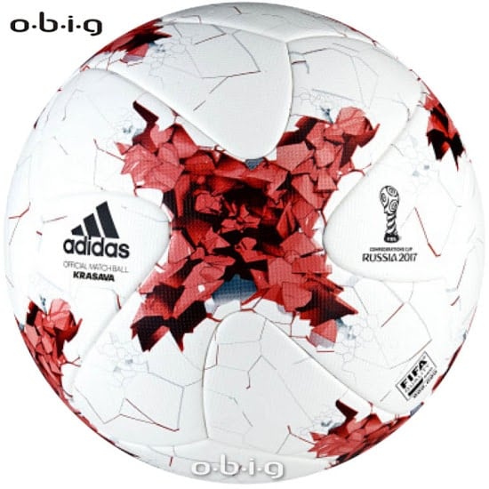 adidas euro 2016 qualifikation spielball weiss