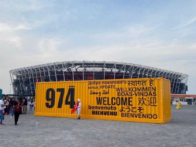 974 Ras Abu Aboud Stadion in Doha (Foto: eigene Quelle)