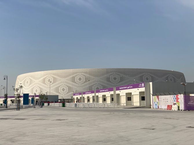 Al-Thumama WM Stadion 2022 (eigene Fotoquelle)