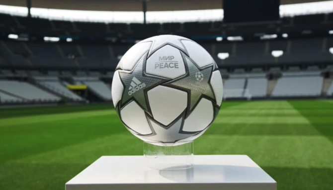 Der Champions League Finale Spielball von adidas