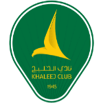 Al Khaleej Saihat