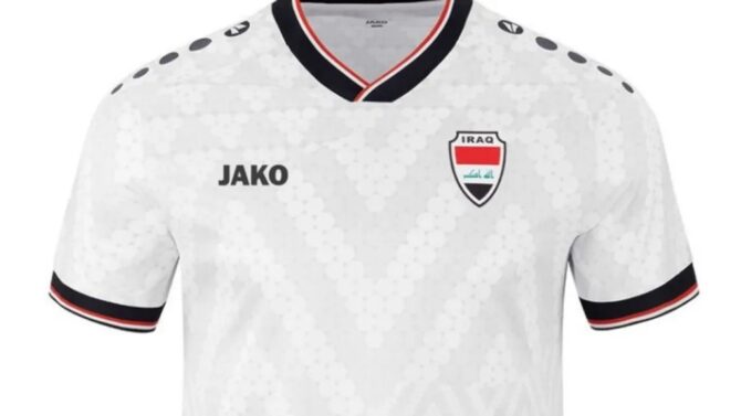 Irak Heimtrikot für die WM 2026