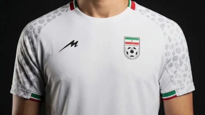 Iran Heimtrikot für die WM 2026