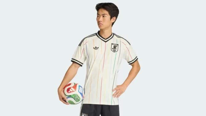 Japan Auswärtstrikot für die WM 2026