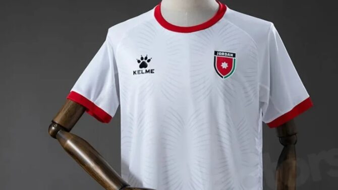 Jordanien Heimtrikot für die WM 2026