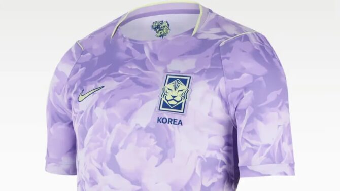 Südkorea Auswärtstrikot für die WM 2026