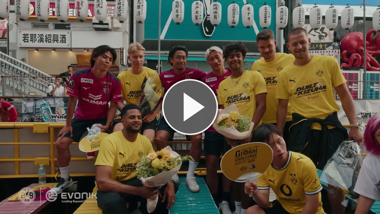 Fußball Videos Borussia Dortmund: Backstage bei der Japan-Tour